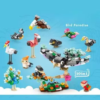 Птичий рай Модель Птицы Строительный блок Детские сборные игрушки Подарки для мальчиков и девочек на Национальный день