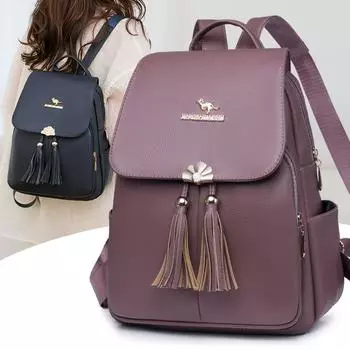 ПУ рюкзак женский ретро кисточка дорожный рюкзак большой емкости сумка для поездок на работу синий