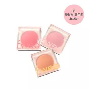 Pu Blusher Mellow, 02 Sunshine Guava, 1 unit
