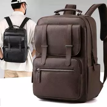 PU деловой мужской рюкзак большой емкости компьютерная сумка офисный рюкзак чёрный