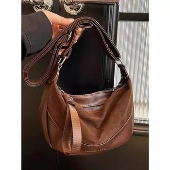 PU кожаные лоскутные женские сумки осень зима винтажная сумка через плечо подмышкой модная универсальная женская сумка-пельмени Bolsos