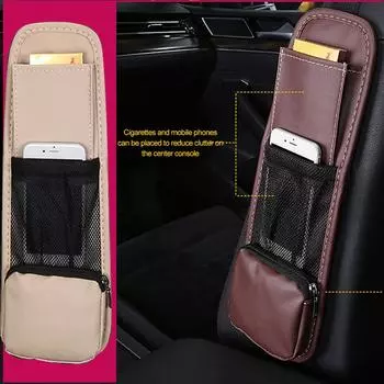 PU кожаный автомобильный держатель для хранения вещей, боковой органайзер для сиденья автомобиля, сумка-сетка для чашки, напитка, телефона, хранения в машине, уборки, карманных инструментов чёрный