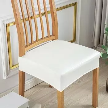 Pu Leathe Chair Seat Covers Removable Washable Anti-Dust Dining Room Chair Cover Chair Seat Slipcovers Protector