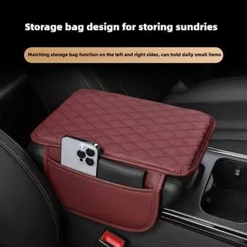 PU Leather Car Armrest Mat Center Console Arm Rest Protection Cushion with Storage Pockets Armrests Storage Box Cover Pad чёрный