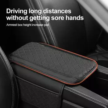 PU Leather Car Armrest Mat Cushion Center Console Arm Rest Protection Cushion Auto Armrests Storage Box Cover Pad чёрный