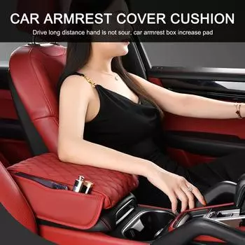 PU Leather Car Armrest Mat Wave Embroider Center Console Arm Rest Protection Cushion Auto Armrests Storage Box Cover Pad чёрный