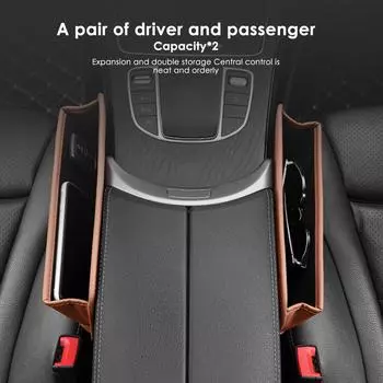 PU Leather Car Console Side Seat Gap Filler Front Seat Organizer For Cellphone Keys Small Items Automotive Interior чёрный