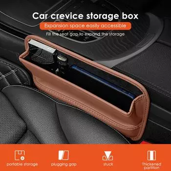 PU кожаная автомобильная консоль боковое сиденье заполнитель зазоров переднее сиденье органайзер для мобильного телефона ключи мелкие предметы автомобильный интерьер автомобильный гаджет коричневый