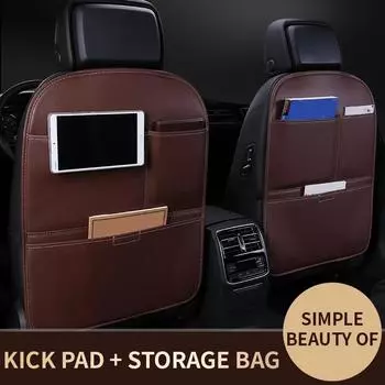 PU Leather Car Seat Cover Anti Kick Pad Children s Anti Dirt Protective Pad Car Rear Multi-function Storage Bag Wear-resistant