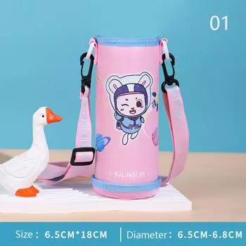 PU Leather Cup Sleeve Insulation Water Bottle Holder Cup Pouch Outdoor Sport Water Bottle 01