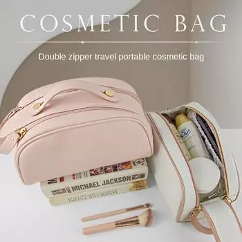PU Leather Double Zipper Pillow Cosmetic Bag Women s Portable Waterproof Portable Travel Skin Care Product Storage Bag детские розовый
