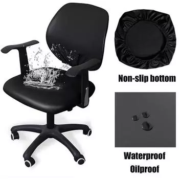 PU Leather Elastic Cushion Cover Office Chair Cover Waterproof Anti-Slip Seat Cover High Elasticity Waterproof Oil Resistant фиолетовый