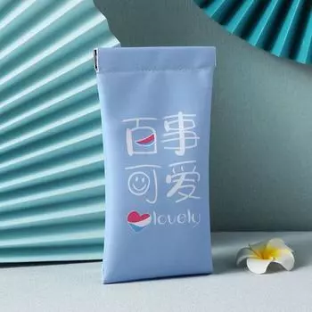 PU Leather Glasses Bag Cartoon Printed Reading Glasses Pouch Fashion Glasses Box 6