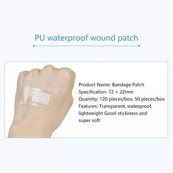 ПУ прозрачный водонепроницаемый пластырь клейкая медицинская полоска пластырь для заживления ран для спорта купание защитная первая помощь 120pcs