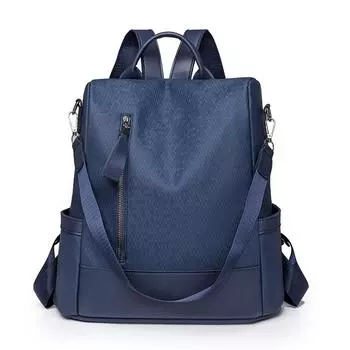 PU рюкзак большой емкости женский рюкзак на молнии дорожная сумка серый