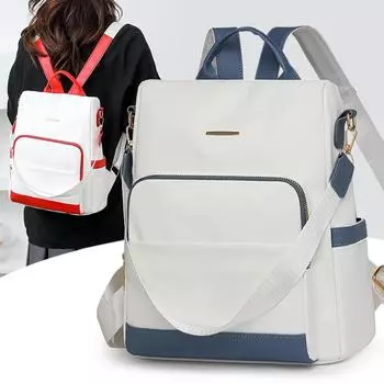 ПУ рюкзак легкий рюкзак для поездок на работу женский большой емкости дорожная сумка красный