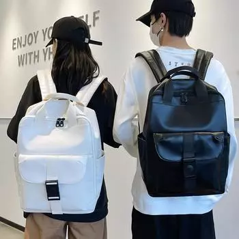 ПУ рюкзак простой ретро мужской и женский школьный рюкзак для студентов большой емкости компьютерный рюкзак рюкзак белый