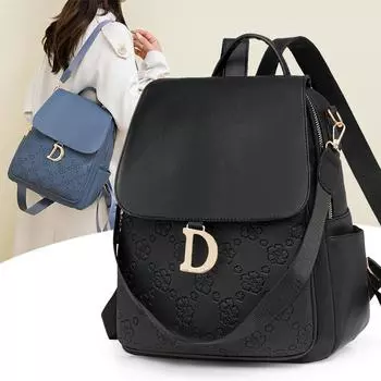 ПУ рюкзак женский большой емкости сумка через плечо для поездок на работу бежевый