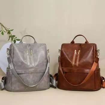 ПУ рюкзак женский походный рюкзак многофункциональная сумка через плечо серый