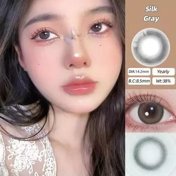 Пуан. H 2Pcs дигрекан (0 ~-8.00) песня сентул берварна келабу денган куалити песня лембут болех дидапати 14,0 мм Bubble Grey