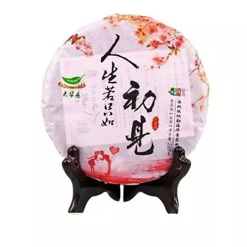 Пуэр Сырой чайный пирог Сладкий суп с тонким водянистым ароматом чая, густой и мягкий 200g/7.05oz