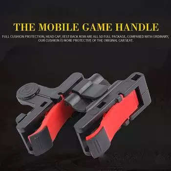 Pubg мобильный телефон Shooter Aim Controller Игровой триггер L1R1 Кнопка для смартфона Onesize