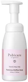 Pubicare Органическое женское шифоновое мыло с ароматом розы иланг-иланга и