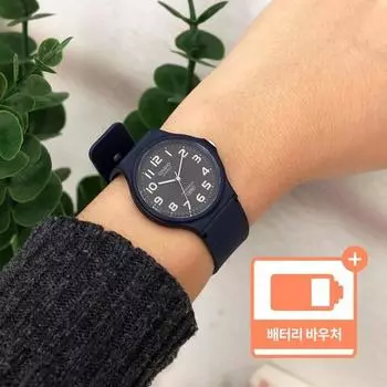 Публичные аналоговые часы Casio с низким уровнем шума, подарочные часы CSAT для студентов и ваучер на замену аккумулятора