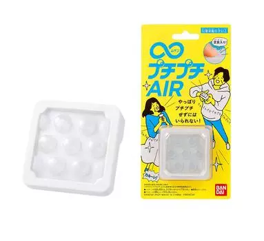 Puchi Puchi AIR Toy Awards 2021, лучшая целевая игрушка в категории «Совершенство» [Японская премия] белый