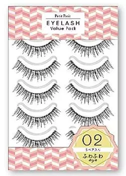 Puchi Puchi Eyelash Value Pack False Eyelashes 02 Fluffy Eye PT43630