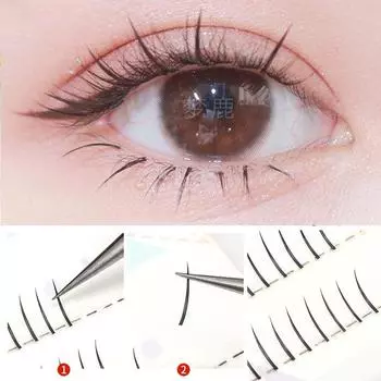Пучковые ресницы Отдельные нижние ресницы Fairy Накладные ресницы Нижние ресницы Наращивание