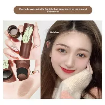 Пудра Bailaimei Hairline & Eyebrow Powder — водостойкий, устойчивый к поту, контролирующий жирность кожи головы и челки 1.1g