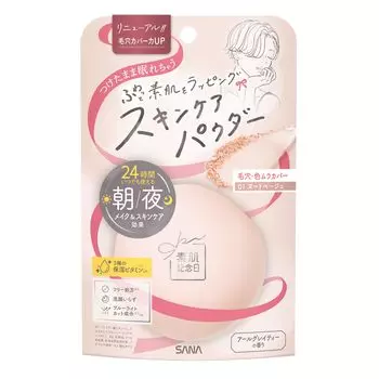 Пудра Bare Skin Anniversary Skin Care Powder N 01 Nude Beige Transparency Color Correction Sleepover Bare Skin Anniversary No Makeup Serum Состав