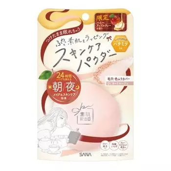 Пудра Bare Skin Anniversary Skin Care Powder N Honey Apple Tea Scent 01 Nude Beige Без макияжа 24 часа