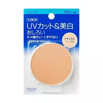 Пудра Cellfit Finish Powder UV Натуральный бежевый 8 г (Пополнение)