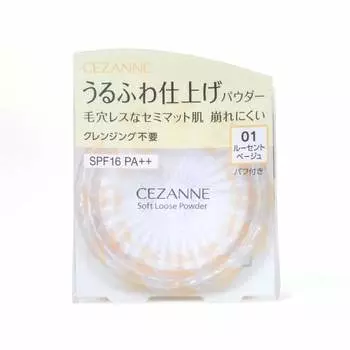 Пудра Cezanne Fluffy Finishing Powder 01 Lucent Beige 5 г