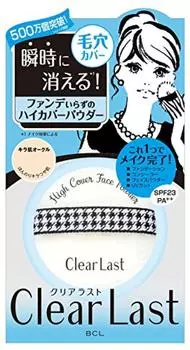 Пудра Clear Last Face Powder High Cover Kirahada Ocher 12 г