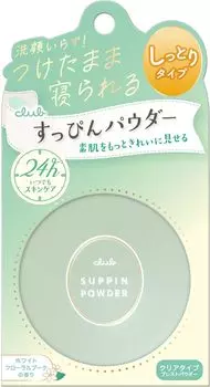 Пудра Club Cosmetics Club No Makeup Powder C White Floral Bouquet Scent 26 г (Клуб)