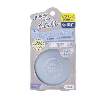 Пудра Club Suppin Whitening Powder Foundation - невинный цветочный аромат, 26 г (x1)