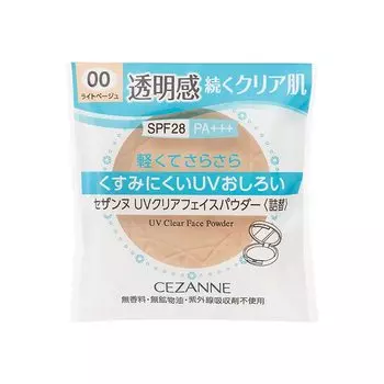 Пудра для лица Cezanne UV Clear 00 светло-бежевый 10 г (Пополнение)