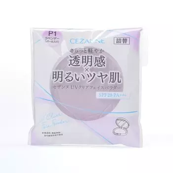 Пудра для лица Cezanne UV Clear P1 Lavender 10 г (Пополнение)