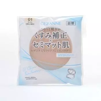 Пудра для лица Cezanne UV Clear (Пополнение) 01 Светлый 10г