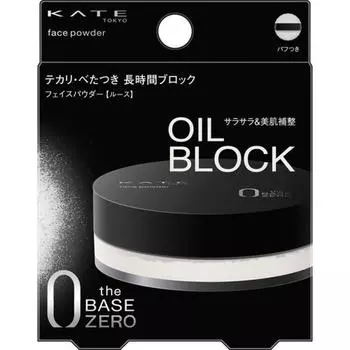 Пудра для лица Kate Face Powder Z Oil Block Loose 6,0 г