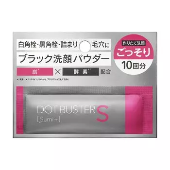 Пудра для очищения лица Dot Buster Enzyme, черная, 10 упаковок