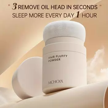 Пудра для волос StroOil Control для студентов, мгновенное придание объема и средство для фиксации жирных волос Волшебный аромат 8.5g