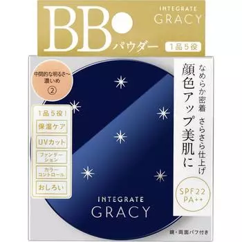 Пудра Gracie Essence Powder Bb 2 от средней яркости до глубокой 7,5 г
