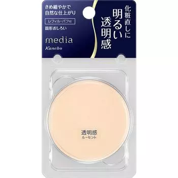 Пудра Kanebo Media Pressed Powder R Lucent 6 г Прозрачная (х 1)