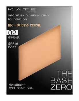 Пудра Kate Powder Foundation Secret Skin Maker Zero 02 Standard Skin