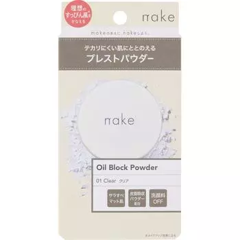 Пудра Nake Oil Block Powder 01 прозрачная 8 г