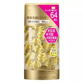 Пудра Suisai Beauty Clear Gold Powder Wash 64p, 22,4 г, 1 шт.